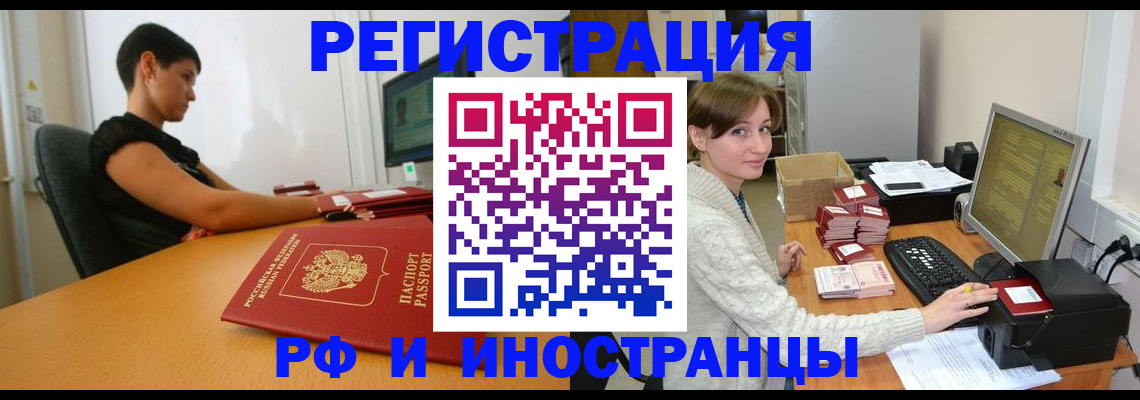 регистрация для дет. сада в Карачеве